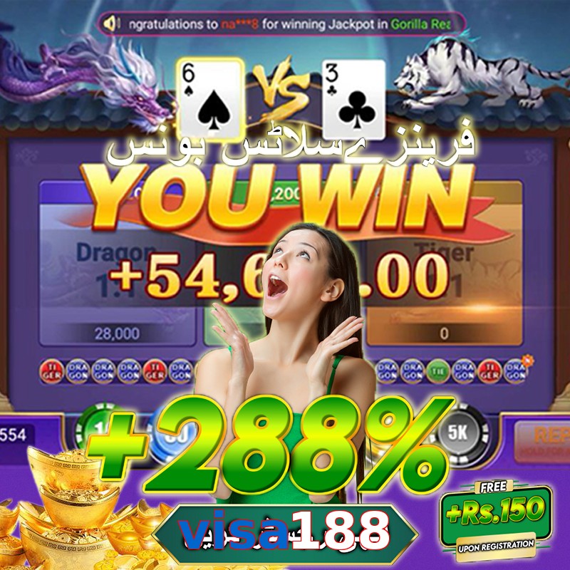 visa188