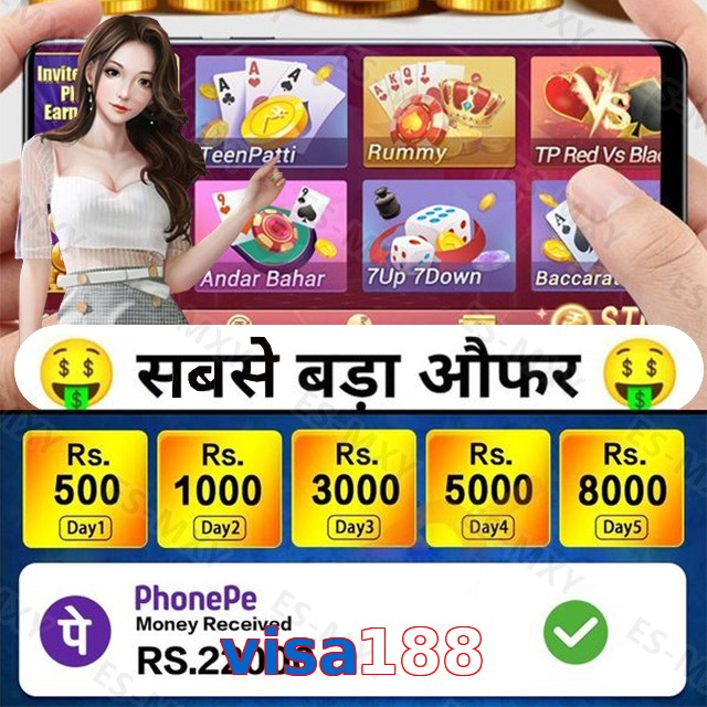 visa188